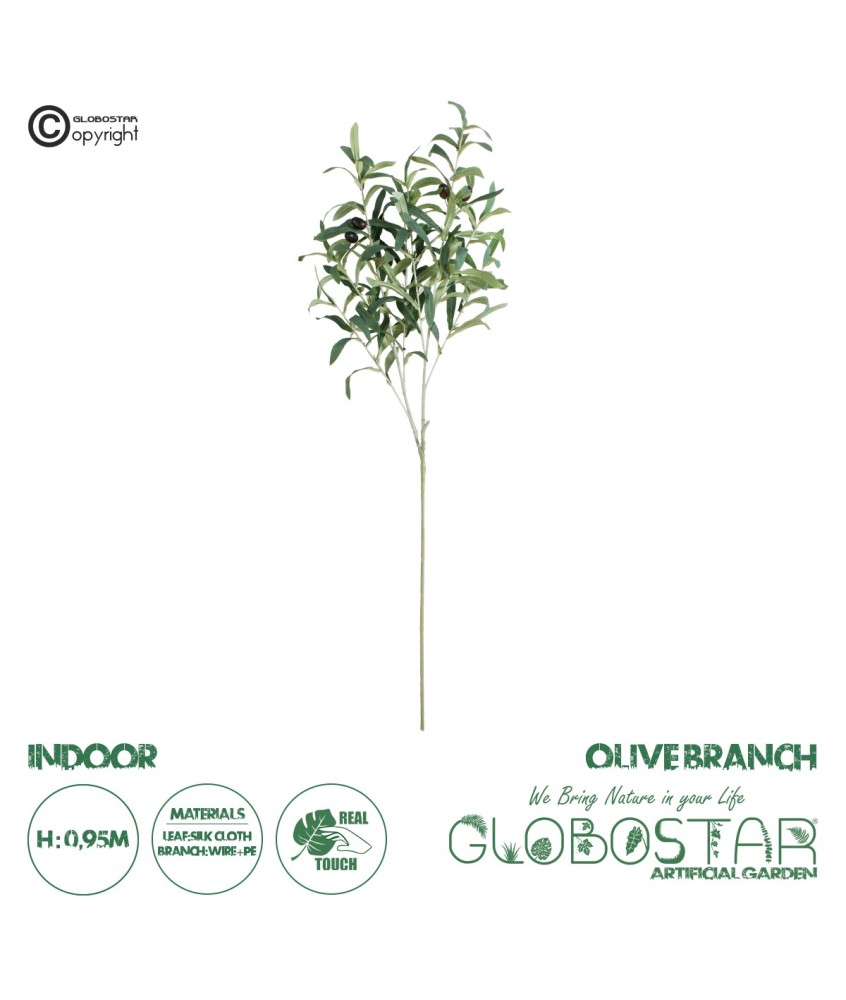 GloboStar® Artificial Garden OLIVE TREE BRANCH 20233 Τεχνητό Διακοσμητικό Κλαδί Ελιάς Π30 x Υ95cm